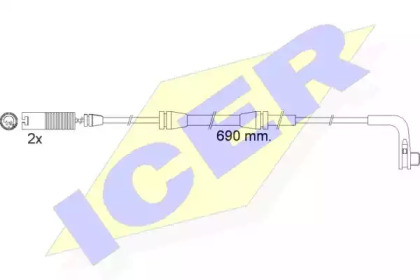 ICER 610479 E C